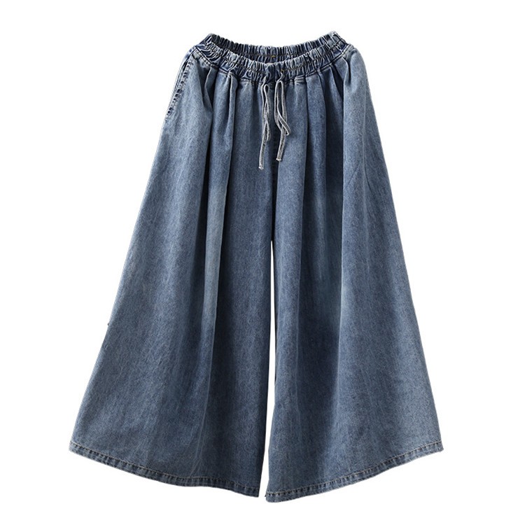 ワイドパンツ レディース デニムパンツ ガウチョパンツ ロング丈