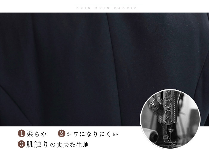 パンツスーツ レディース セットアップ 2点セット ワイドパンツ
