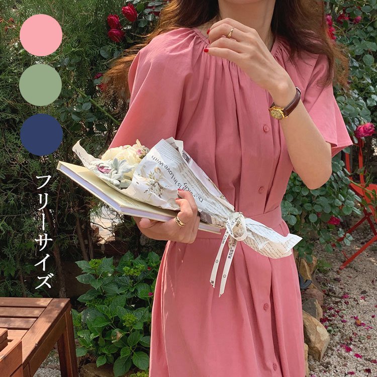ワンピース レディース プリーツワンピース キレイめ ロング 可愛い 夏 秋 シャツワンピ Aライン スカート ひざ丈 フレア おしゃれ 韓国風 30代