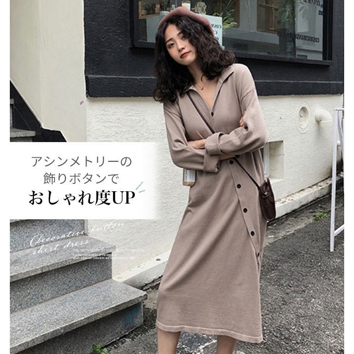 TITE in the store バーガンディ シャツワンピース 38 新品 - メルカリ
