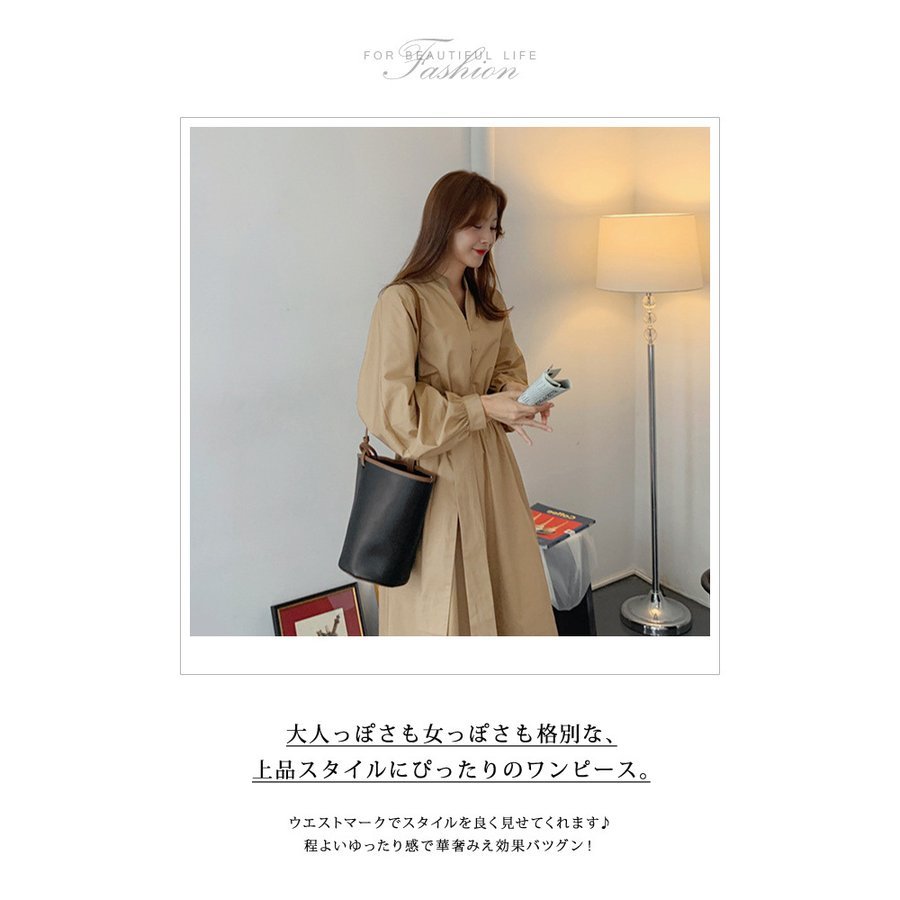 ワンピース レディース 秋 冬 秋冬 ロングワンピ 長袖 マキシ