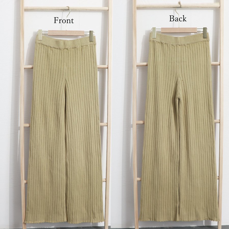ワイドパンツ レディース 秋 冬 ニットパンツ リブニット パンツ