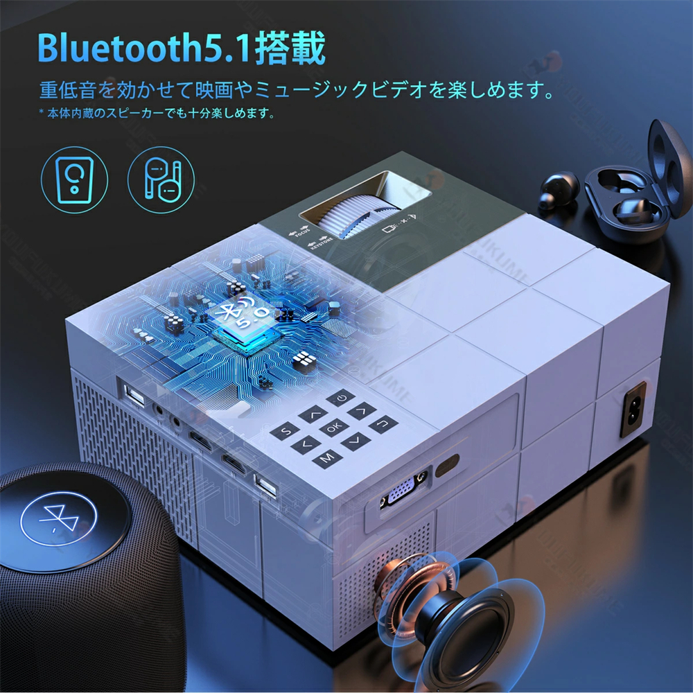 プロジェクター 小型 15000LM 4K対応 1080P フルHD Bluetooth5.1搭載 