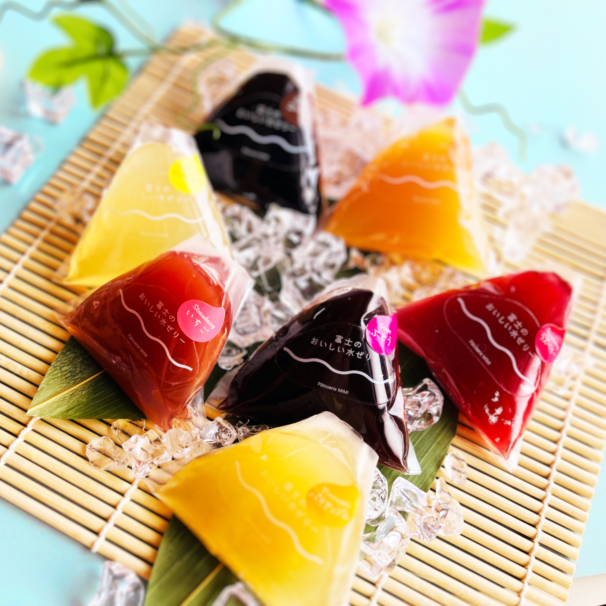 お中元・夏ギフトにおすすめの期間限定ギフトセットです