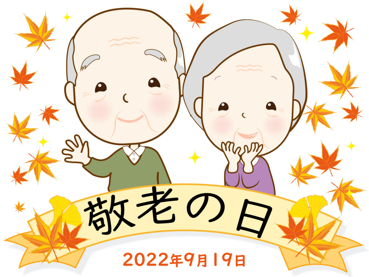 お箸 プレゼント 名入れ 食洗機対応 ギフト お箸 記念品 記念日 誕生日 メッセージ 彫刻 食洗霞桜 桐箱入り 一膳 合格祈願 9.19 敬老の日  限定桐箱 :kk-kasumisakura-k:SAPPOROショップようこそYahoo!店 - 通販 - Yahoo!ショッピング