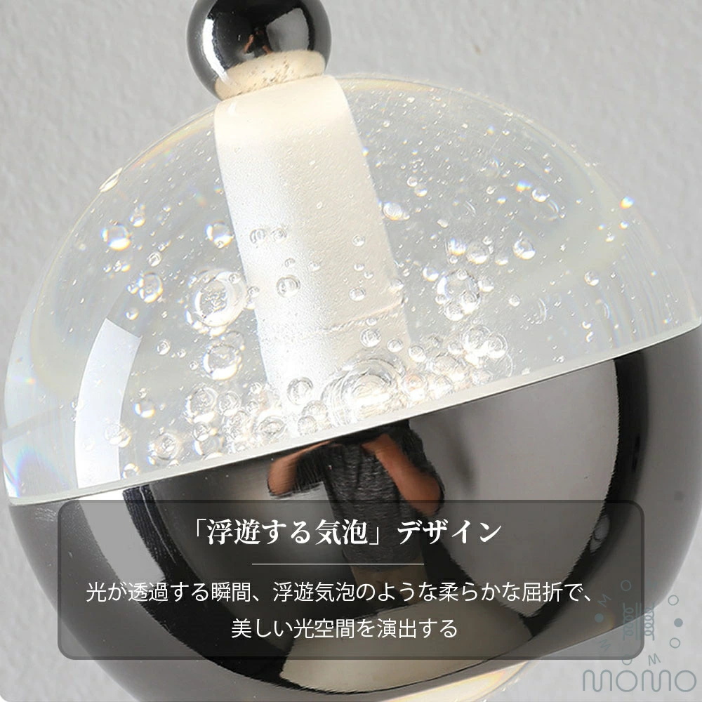 2026新発売】ペンダントライト LED 3色切替 長さ調節可能 おしゃれ