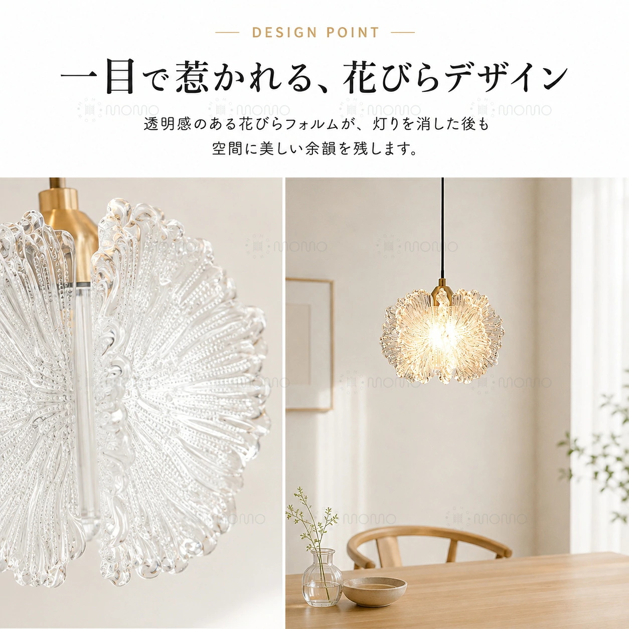2年保証】ペンダントライト 天井照明 照明器具 北欧 ガラス 1灯