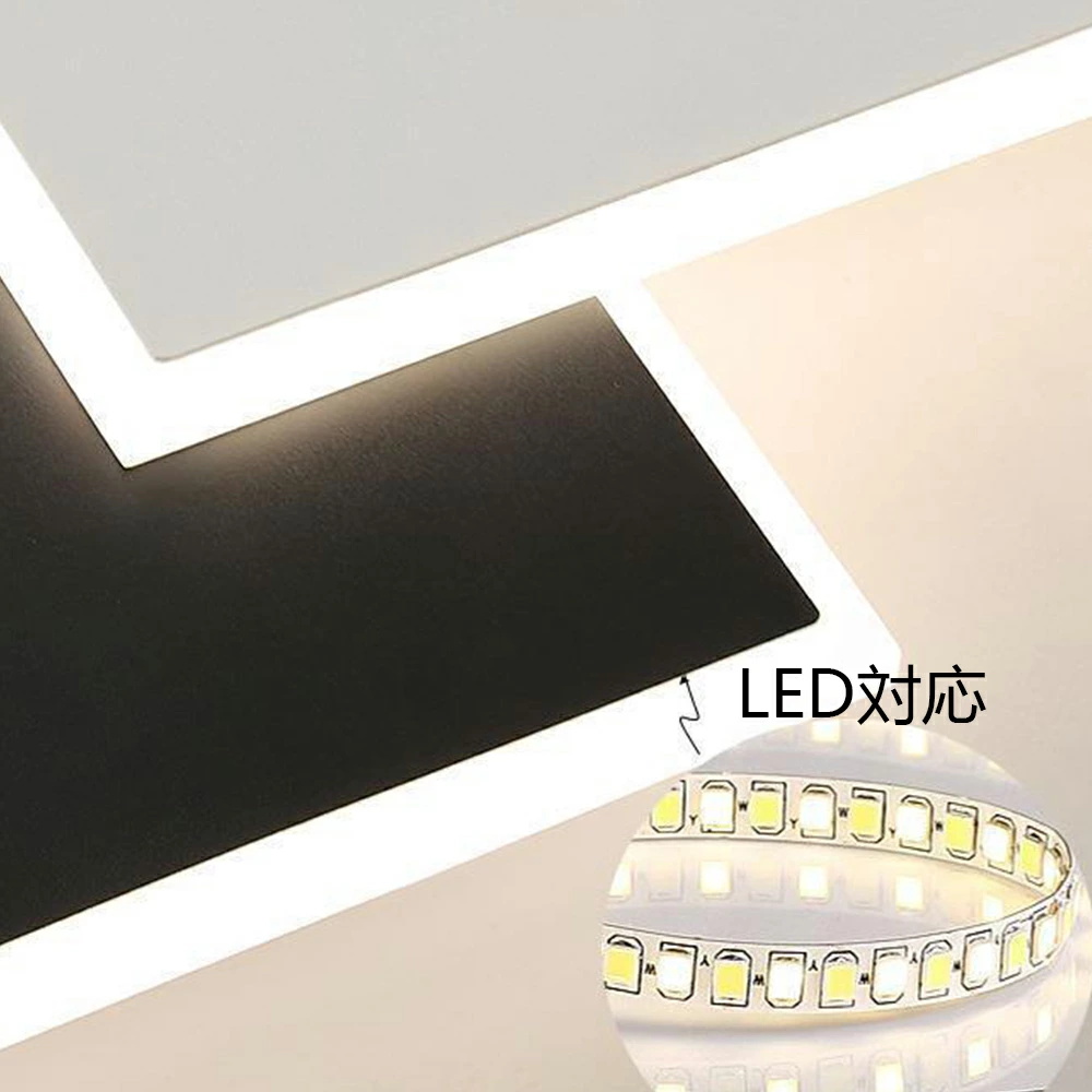 シーリングライト led 四角 照明器具 おしゃれ 天井照明 リモコン付