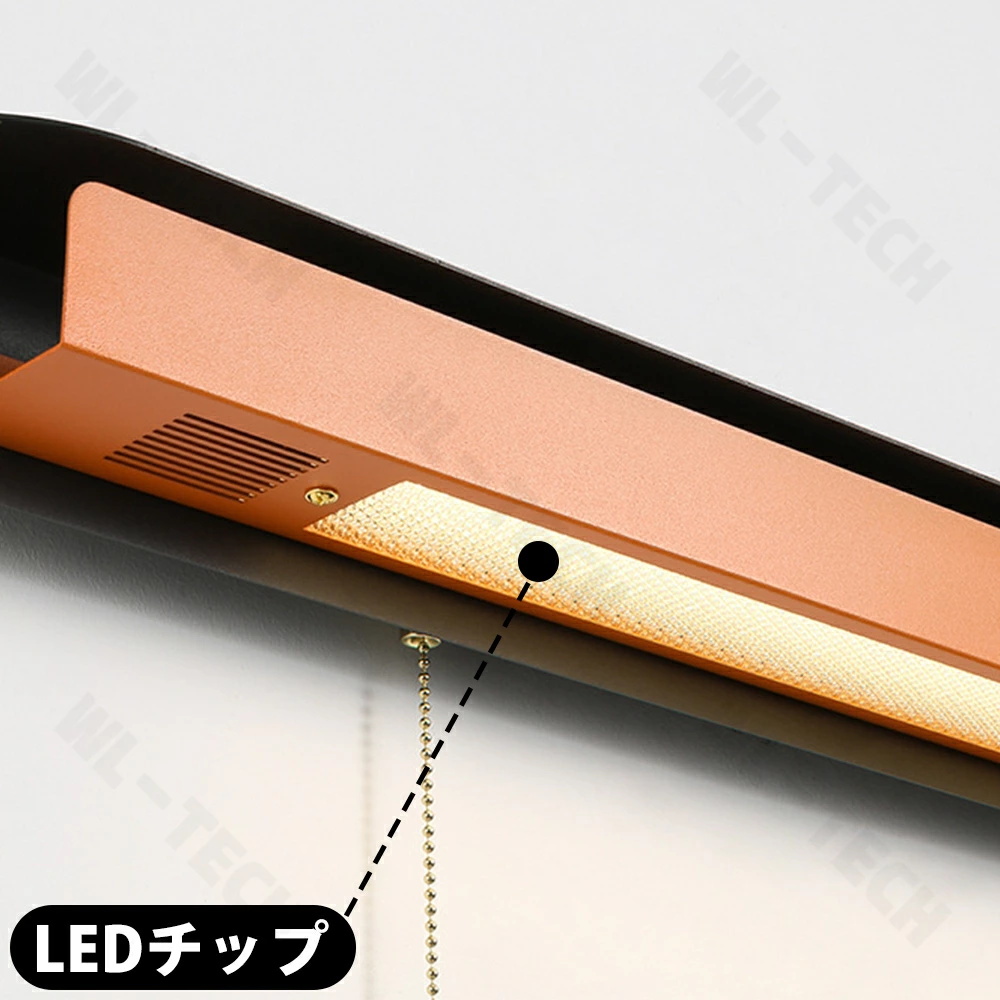 ブラケットライト 収納棚 LED 壁掛け照明 電球付き ウォールランプ