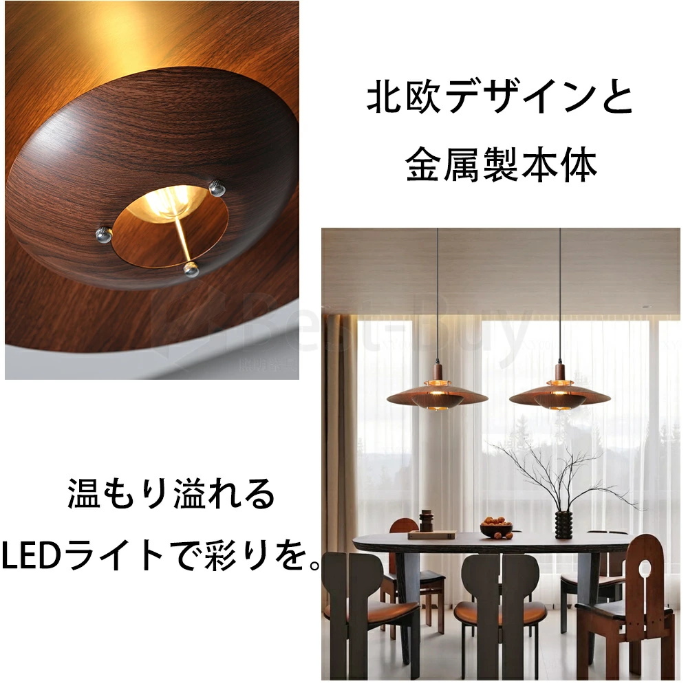 ペンダントライト おしゃれ ガラス 1灯 吊下げ灯 電球色 天井照明 間接