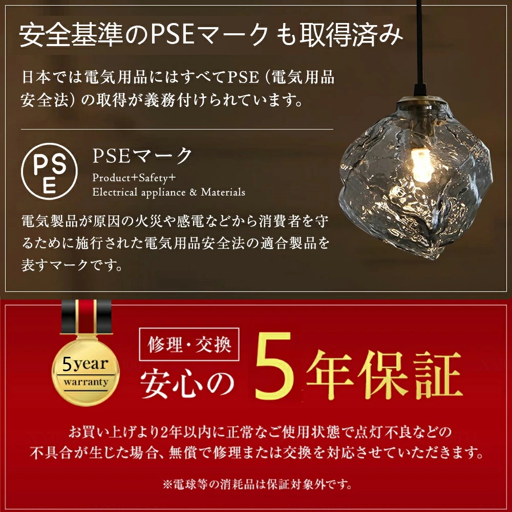 シーリングライト おしゃれ 北欧 和室 和風 6畳 8畳 10畳 12畳 14畳