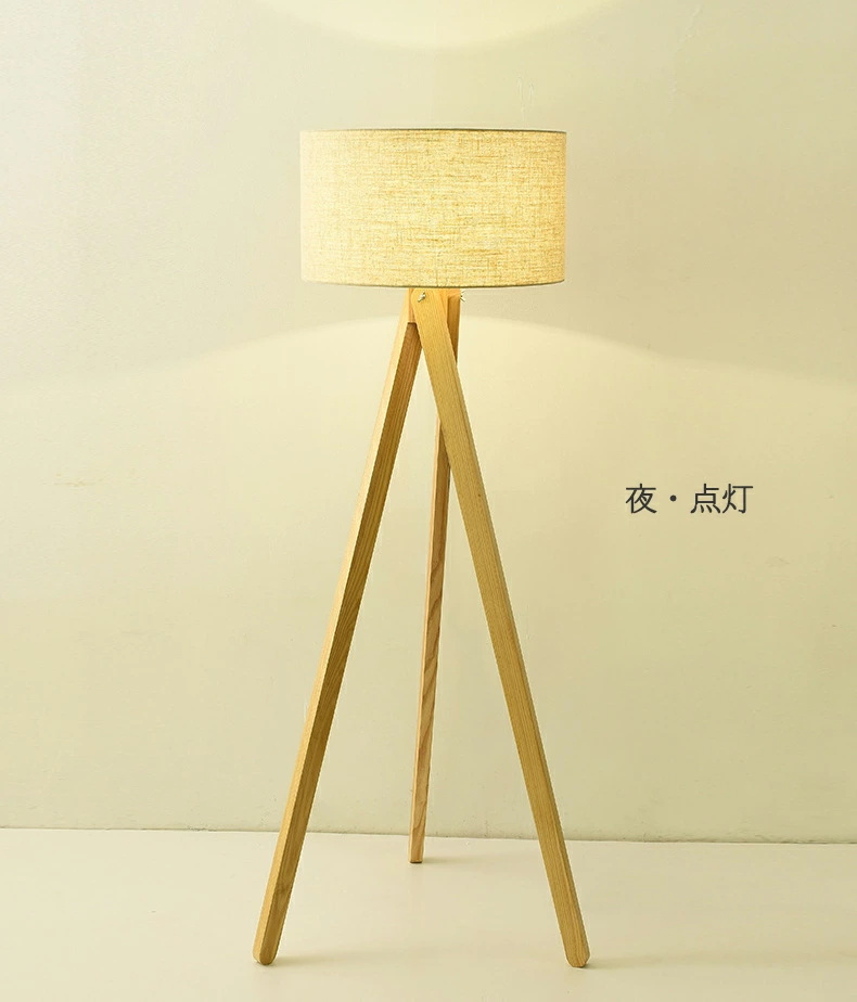 フロアライト おしゃれ LED スタンドライト 布製 三色変更 電球付き