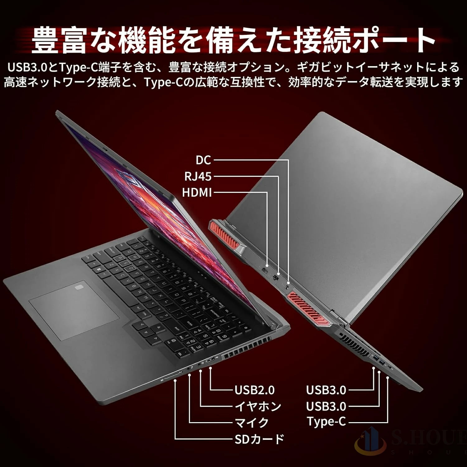 インテル（intel） パソコン ノートパソコン 新品 ゲーミングノートpc