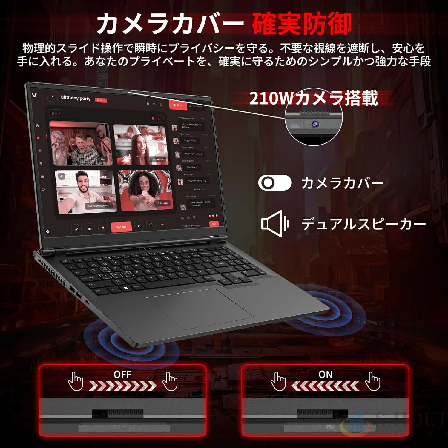 インテル（intel） パソコン ノートパソコン 新品 ゲーミングノートpc