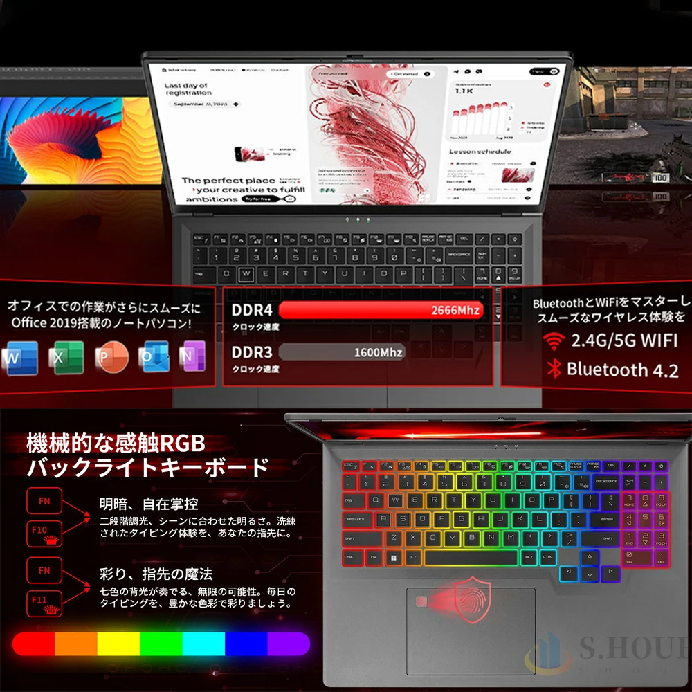 インテル（intel） パソコン ノートパソコン 新品 ゲーミングノートpc