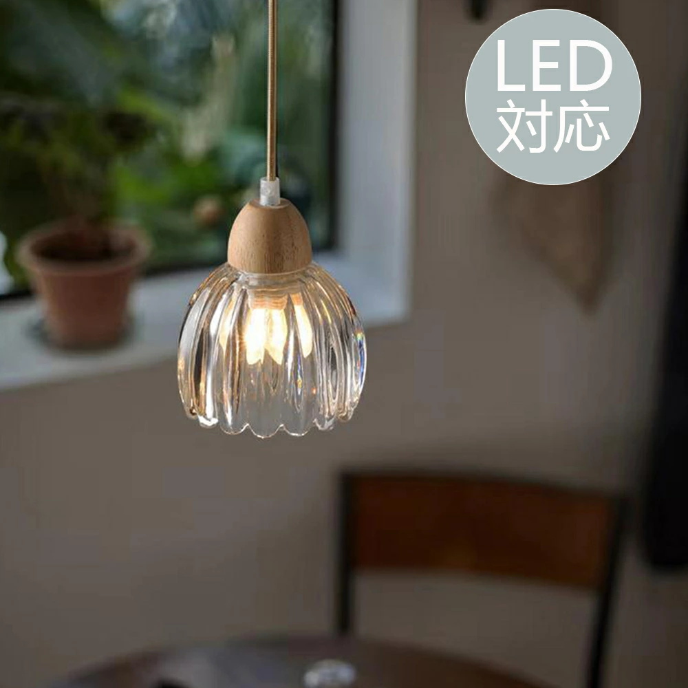 2年保証】 ペンダントライト おしゃれ ガラス 天井照明 LED 照明器具