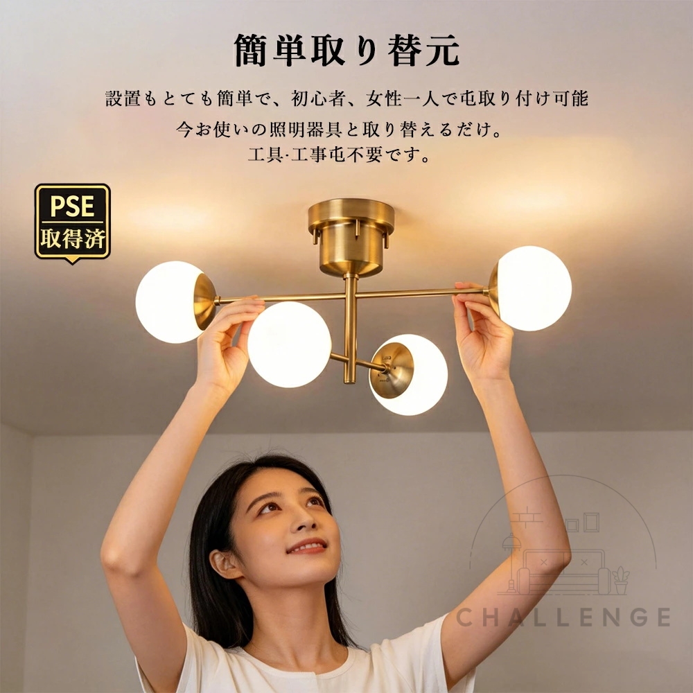 シーリングライト ペンダントライト北欧 6畳 8畳 LED 丸型 シンプル