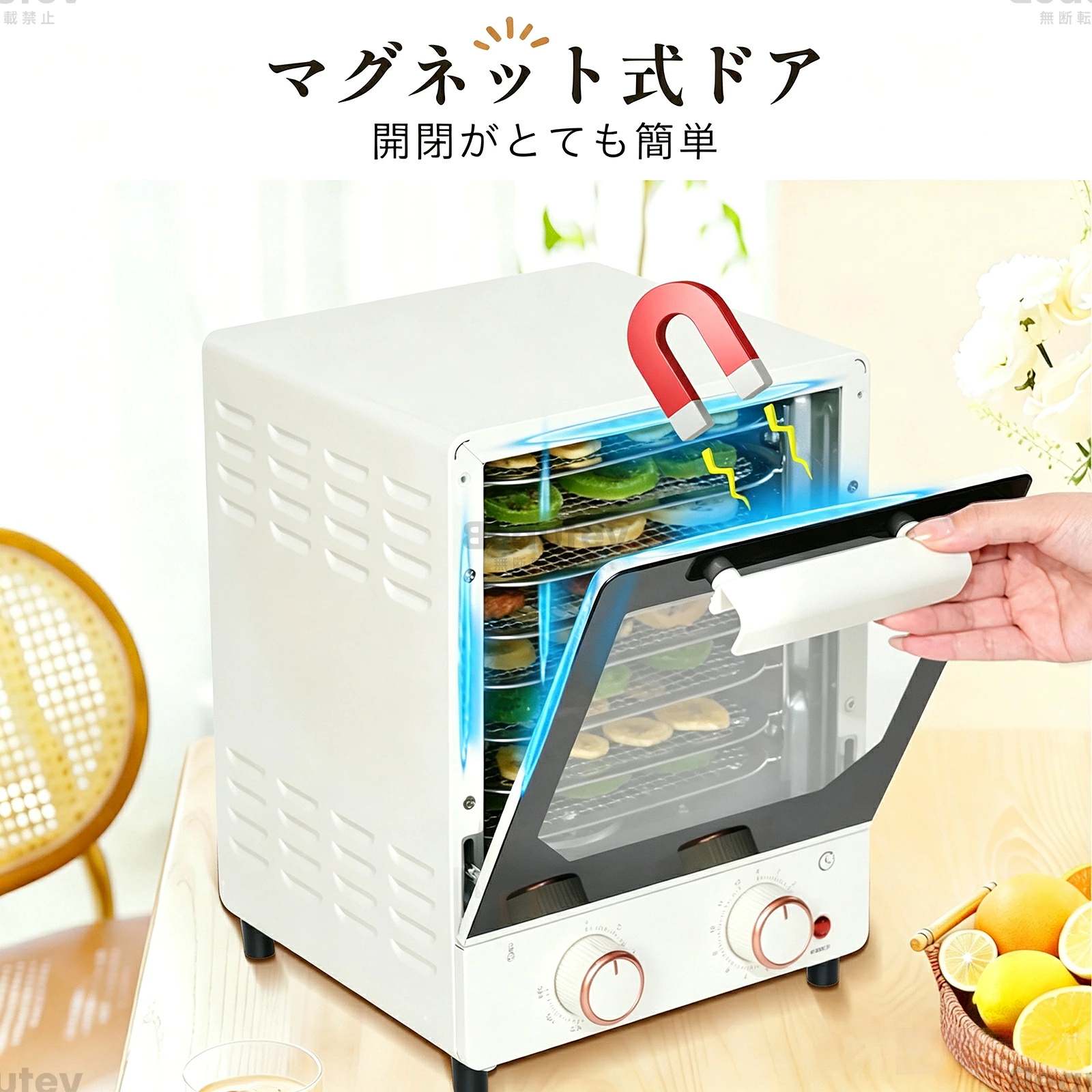 フードドライヤー ステンレス 食品乾燥機 ジャーキー 乾燥機 野菜乾燥