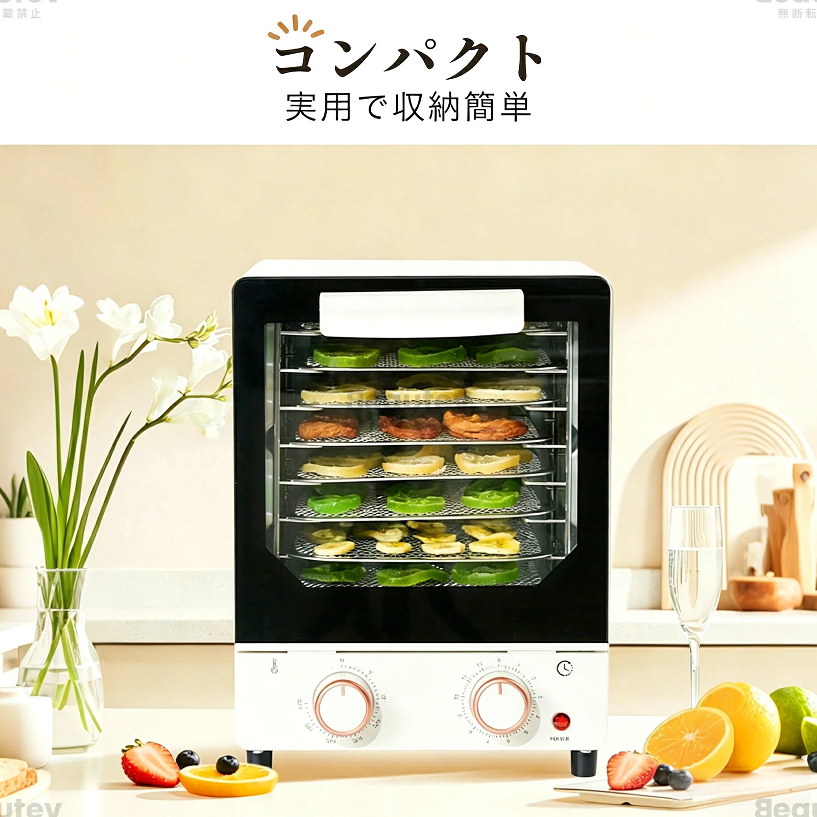 フードドライヤー ステンレス 食品乾燥機 ジャーキー 乾燥機 野菜乾燥
