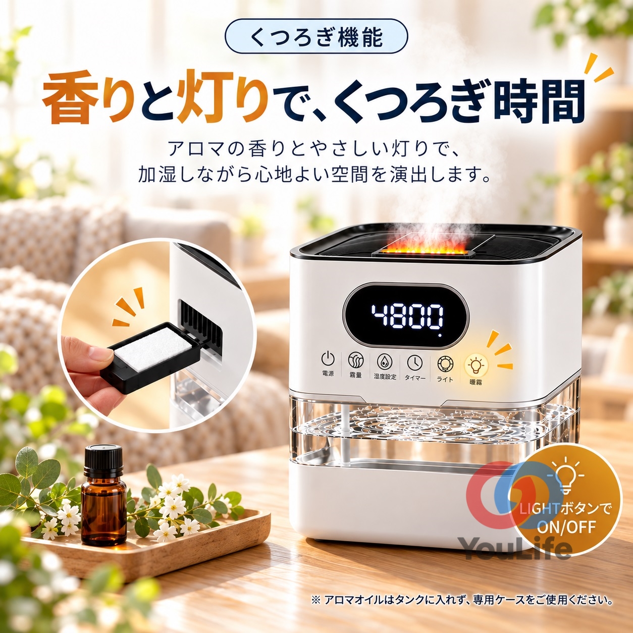 加湿器 大容量 8.5L 温冷ミスト 超音波式 加熱式 2WAY 加湿空気清浄機