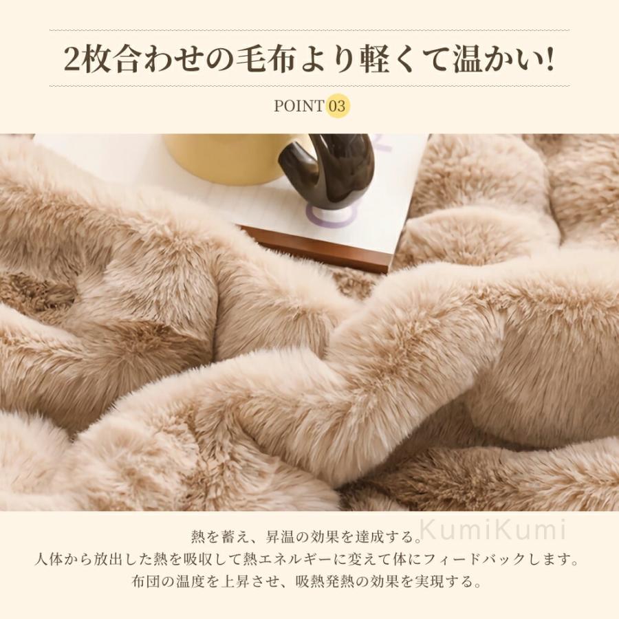 翌日発送／ 毛布 ふわとろ毛布 布団 ブランケット エアコンカバー お