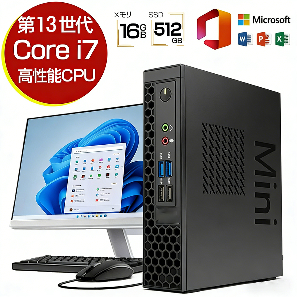 インテル（intel） ノートパソコン 新品 windows11 office付き 薄型 pc