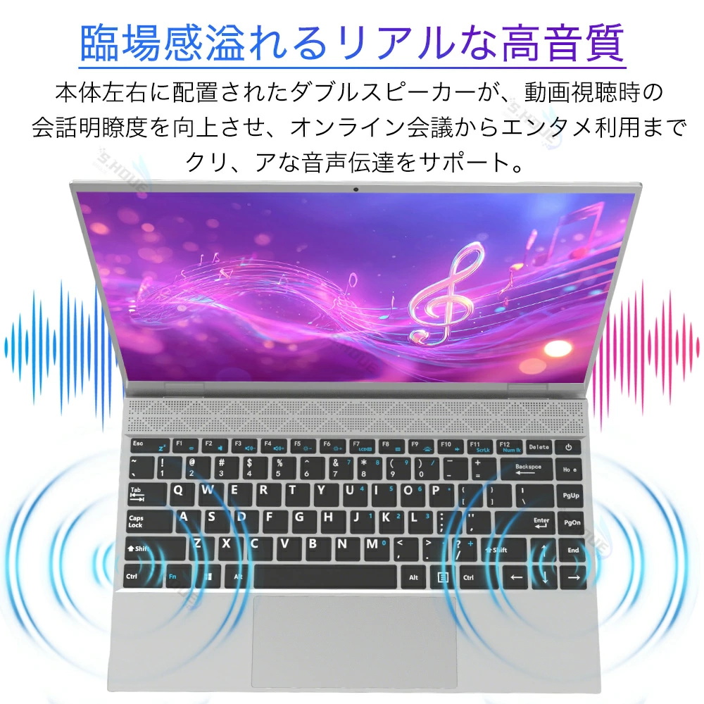 ノートパソコン 高性能　COREi7/SSD128/メモリ8/オフィス付 インテル（intel） パソコン ノートパソコン office付き フルHD液晶 高