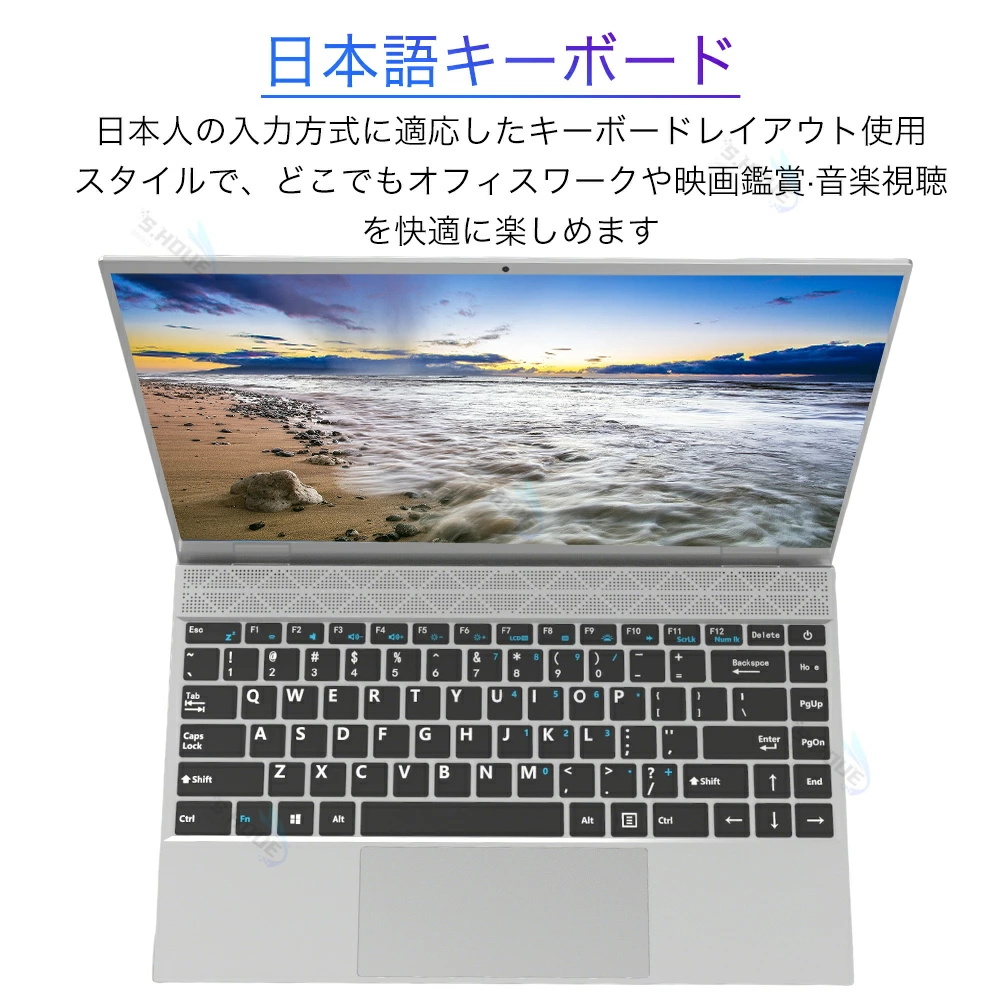 インテル（intel） パソコン ノートパソコン office付き フルHD液晶 高