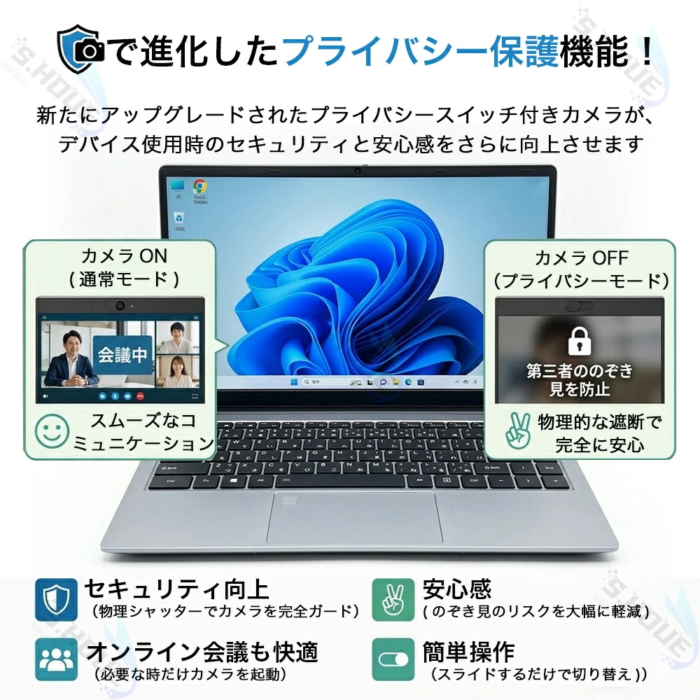 千36 特価 メモリ8GB CPUi3 カメラ Office ノートパソコン インテル（intel） ノートパソコン パソコン office付き 14.1 型 win11