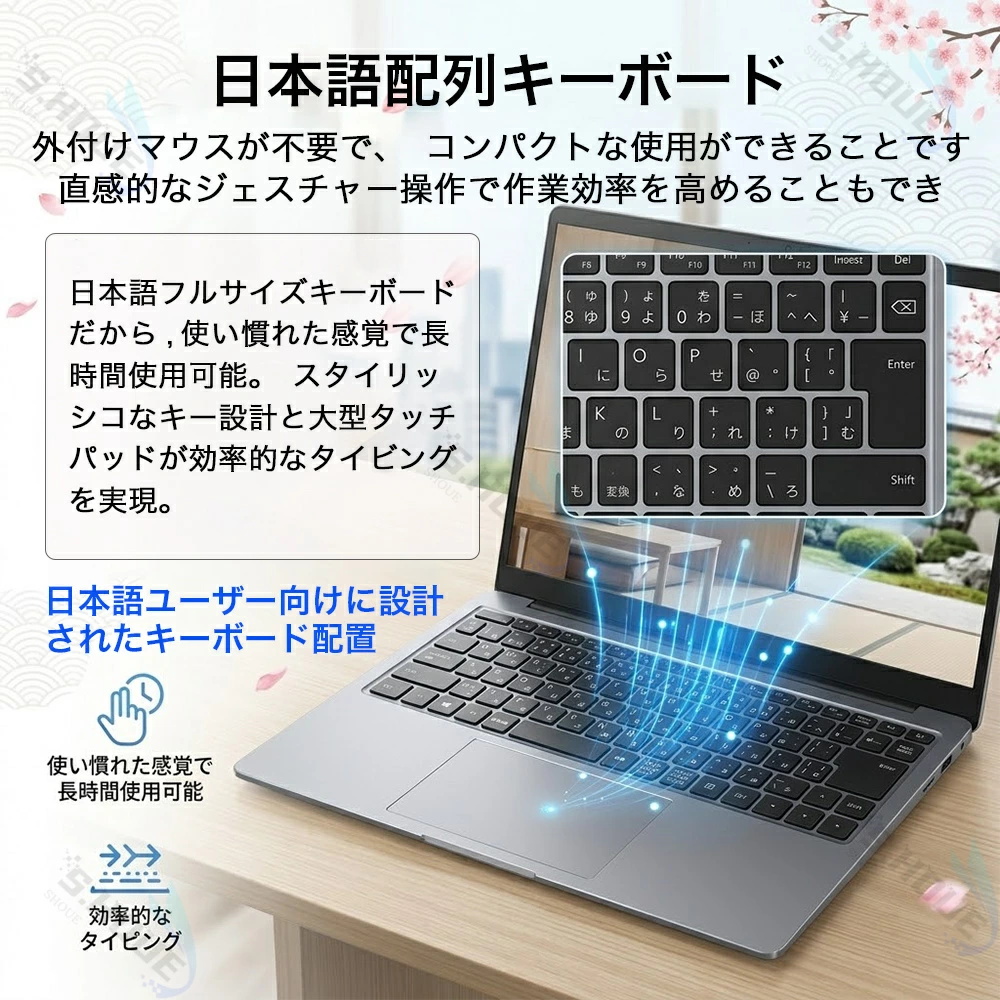 千１４ 特価 初心者にお勧め CPU i3 カメラ Office ノートパソコン インテル（intel） ノートパソコン パソコン office付き 14.1 型 win11