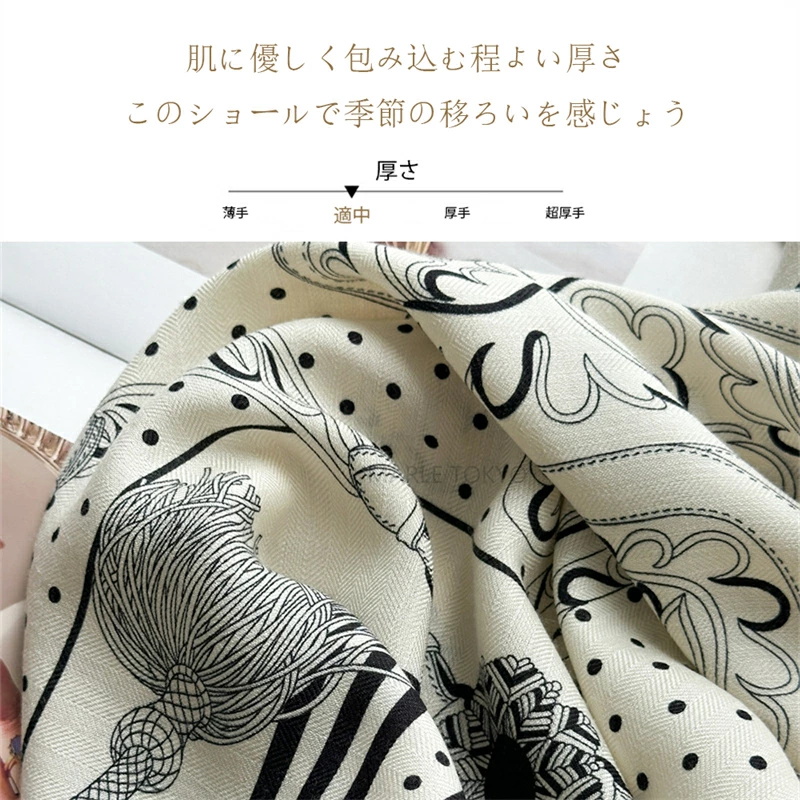 【人気】　45R 手書きバンダナ柄　ペイズリー　風呂敷　大判ストール　フリンジ ストール 大判 夏 レディース 大人 おしゃれ エレガント ペイズリー柄