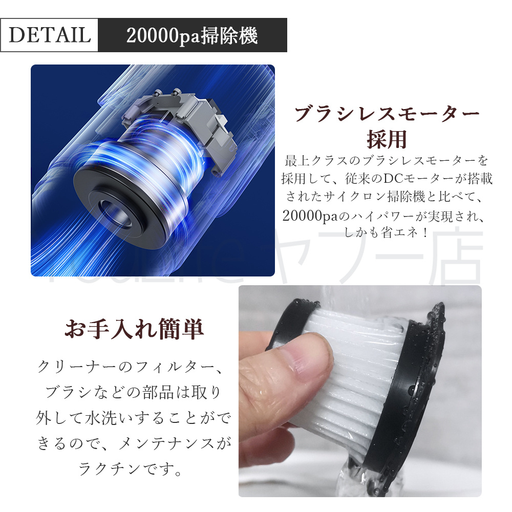 掃除機 コードレス 充電式 小型 軽量 2WAY コンパクト スティック
