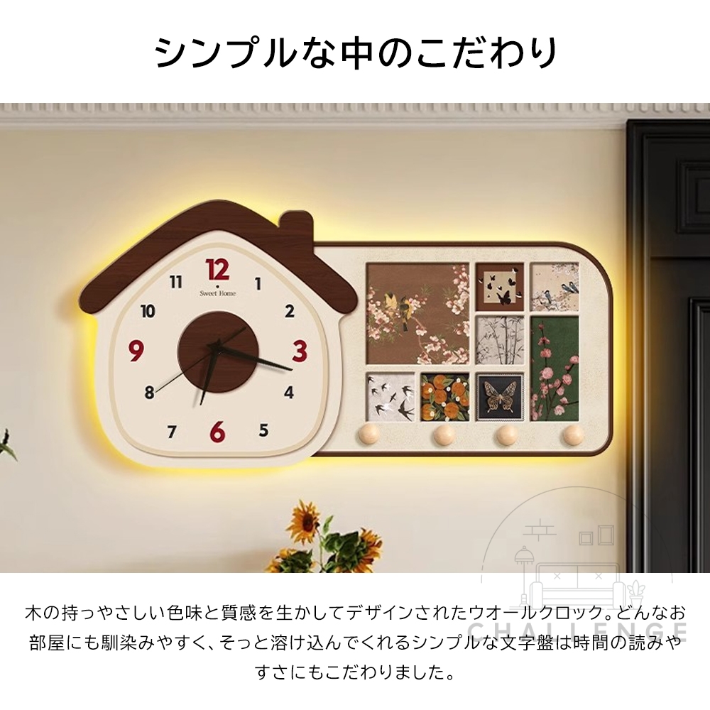 新品同様　ネオンクロック　静音時計　モノトーンインテリア　LED掛け時計 壁掛け時計 掛け時計 おしゃれ LEDライト付き 穴あけ不要 収納フック