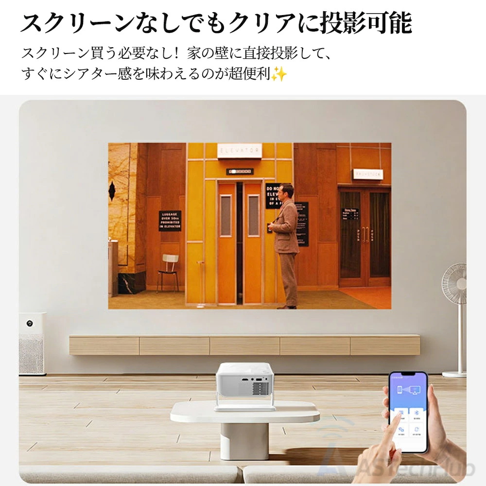 プロジェクター 小型 家庭用 Android搭載 4K対応 高輝度 25000LM 自動