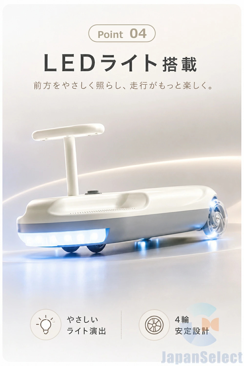 クリーンキッズカー 乗れる 掃除機 子供 電動カー 乗り物 おもちゃ