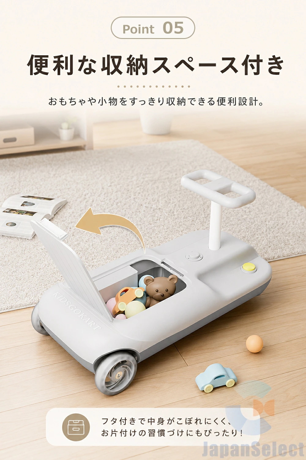 クリーンキッズカー 乗れる 掃除機 子供 電動カー 乗り物 おもちゃ