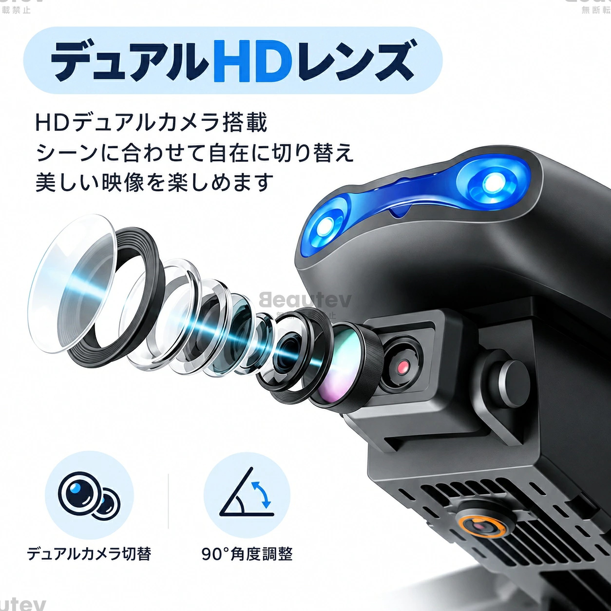 ドローン カメラ付き 小型 100g未満 8K 二重カメラ 折り畳み式 ヘッド