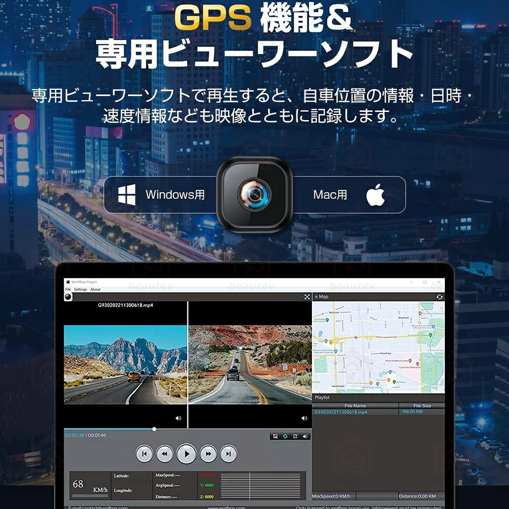 ドライブレコーダー 前後 ミラー型 カメラ 超広角 センサー 高画質 4K