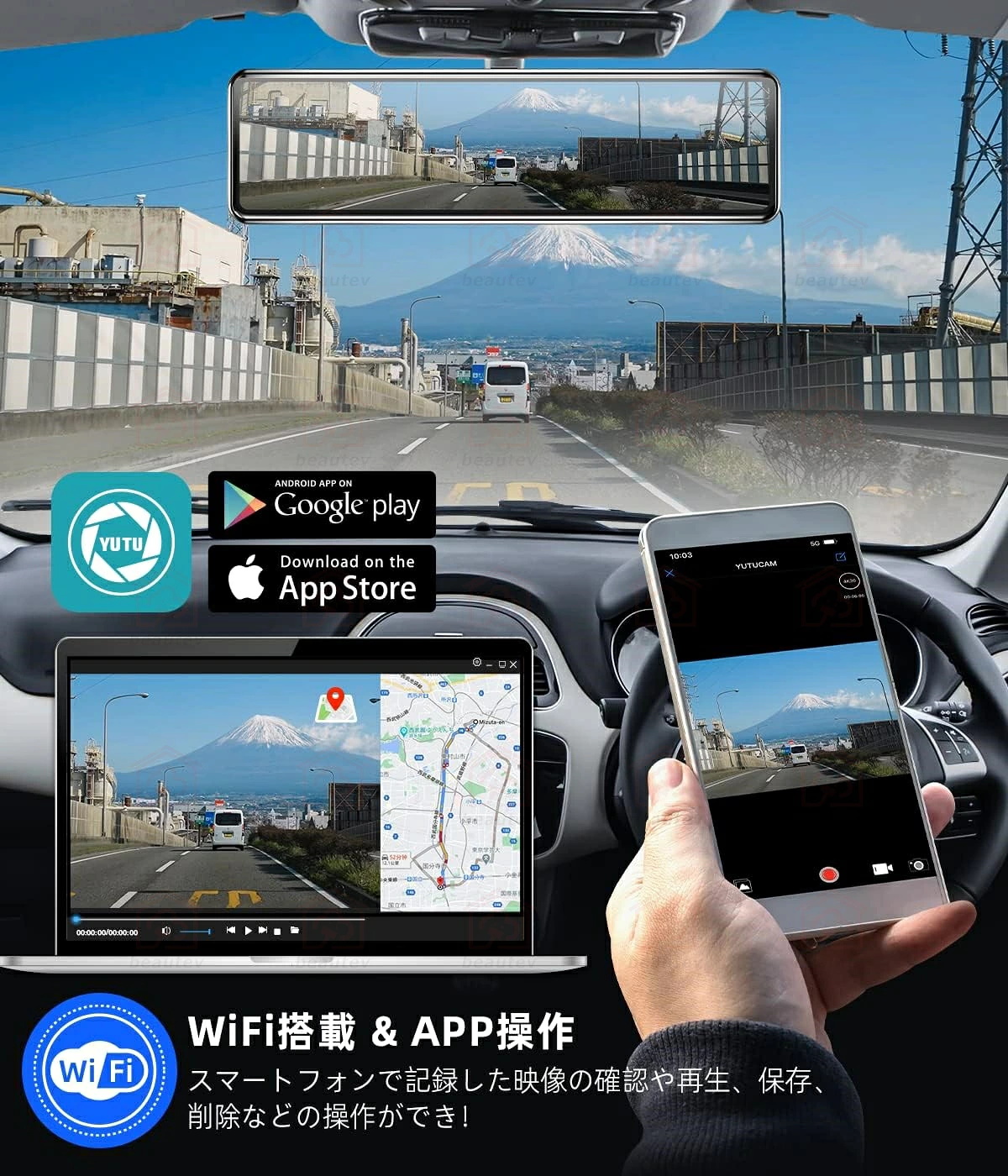 ドライブレコーダー 前後 ミラー型 カメラ 超広角 センサー 高画質 4K