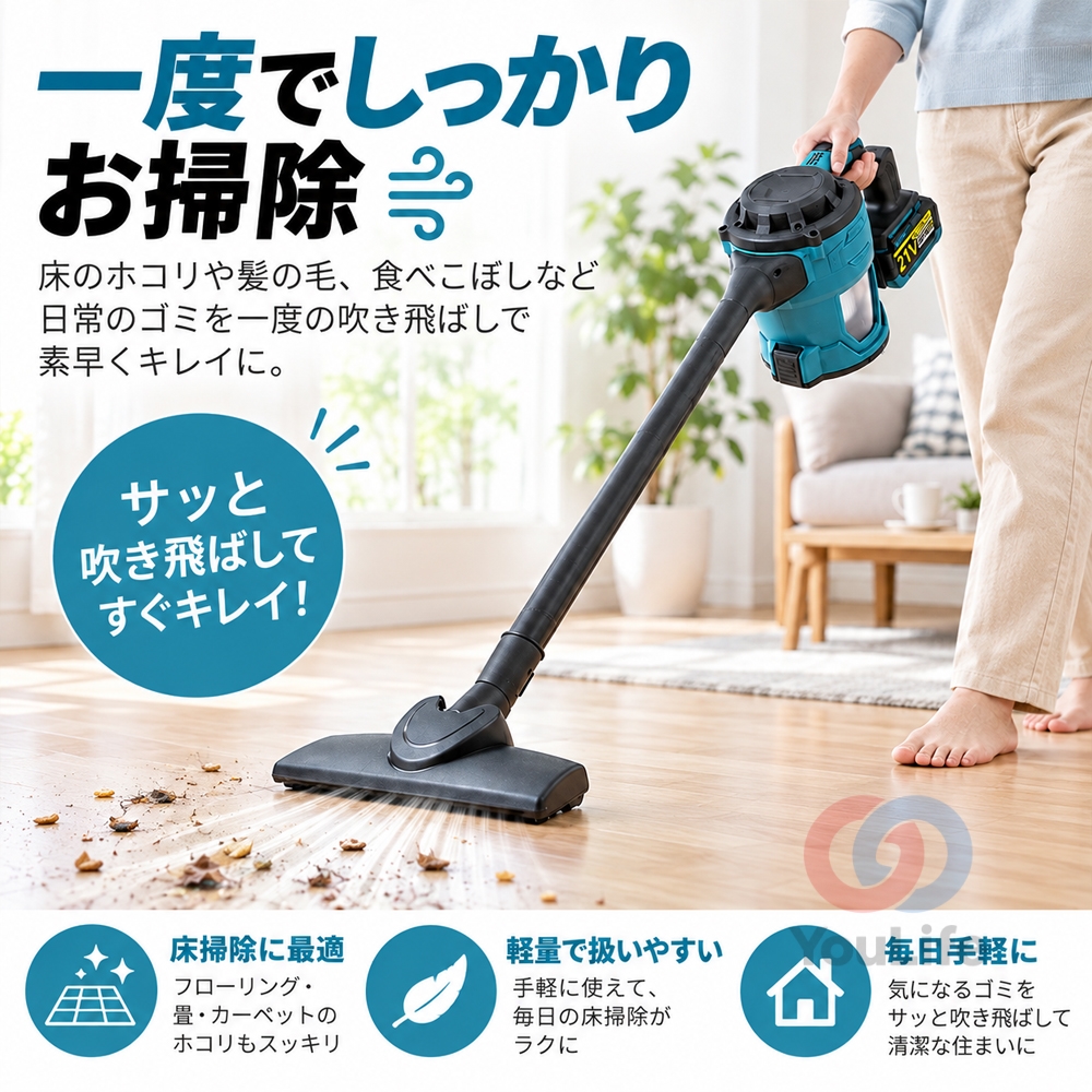 掃除機 業務用 強力吸引 50000PA リンサークリーナー マキタ互換
