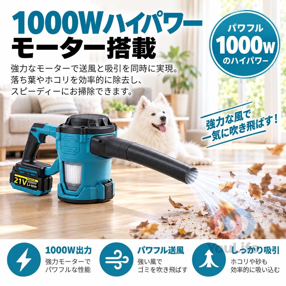 掃除機 業務用 強力吸引 50000PA リンサークリーナー マキタ互換