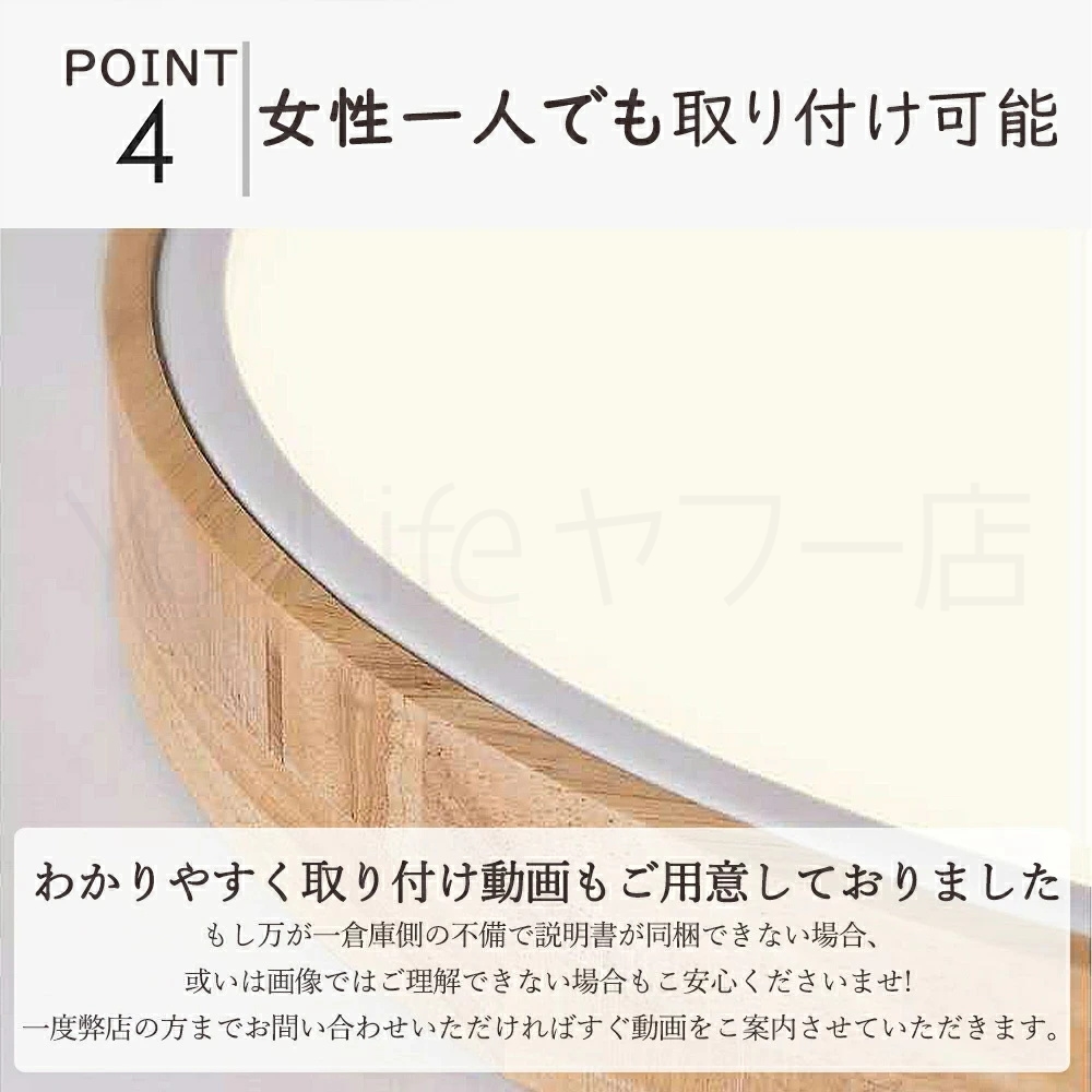 照明 シーリングライト 北欧 調光調色 LED 6畳 12畳 リビング 天井