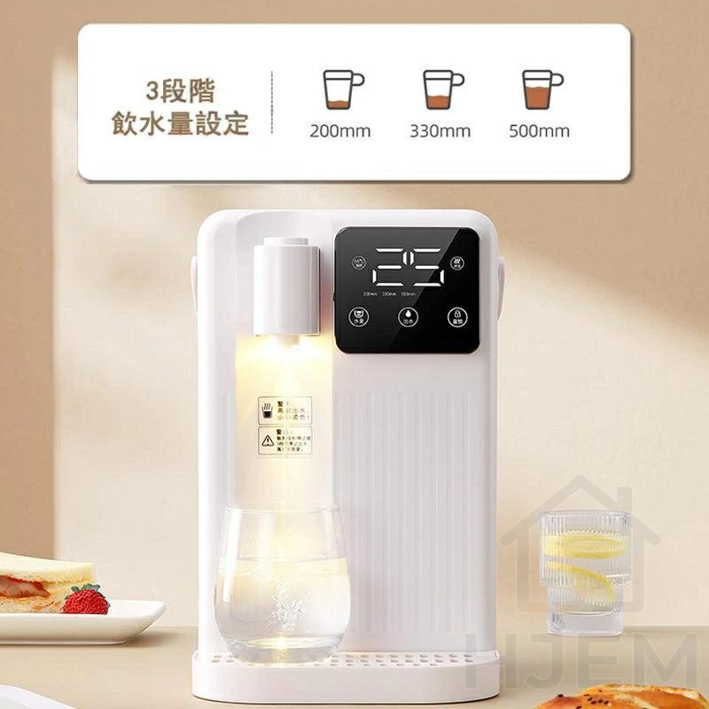 電気ケトル 3L ウォーターサーバー 水道水 卓上 浄水型 急速湯沸器