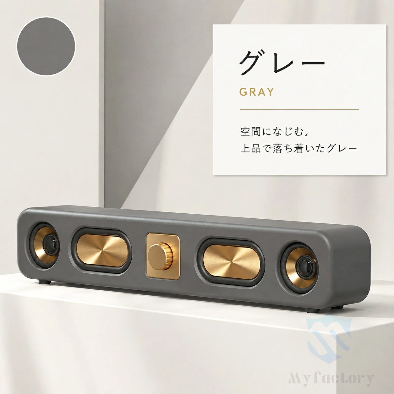 Bluetooth スピーカー 12W 大音量 高音質 木目調 ワイヤレス 小型