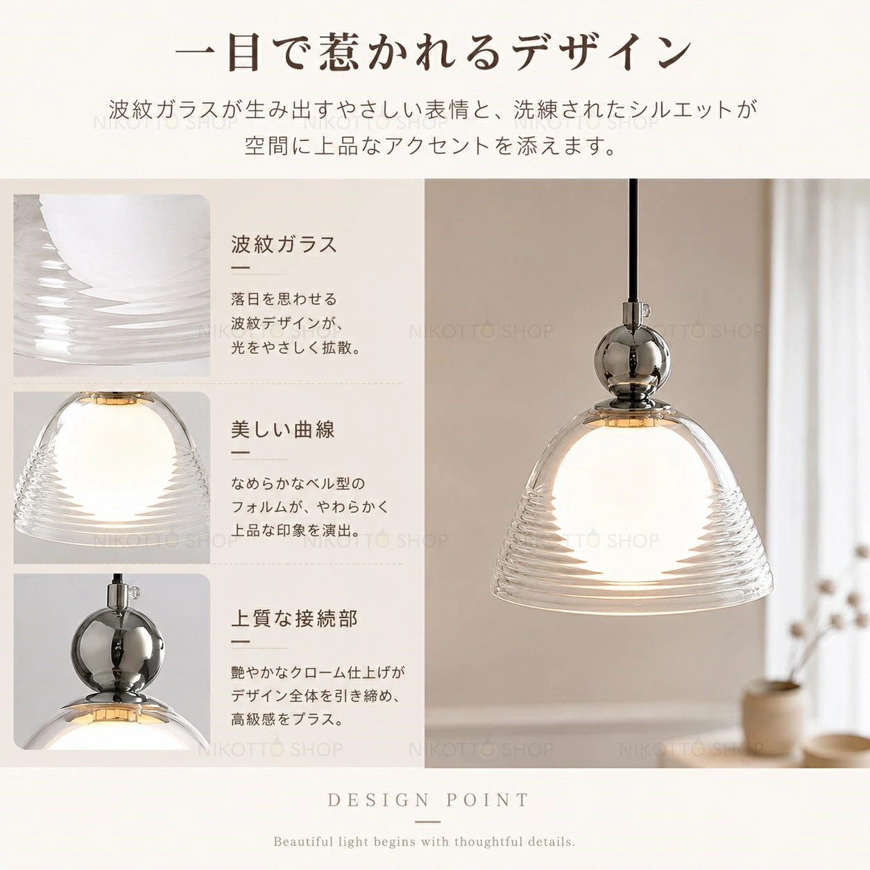 ペンダントライト 北欧 おしゃれ LED 3色切替 ガラス 1灯 G9口金 間接