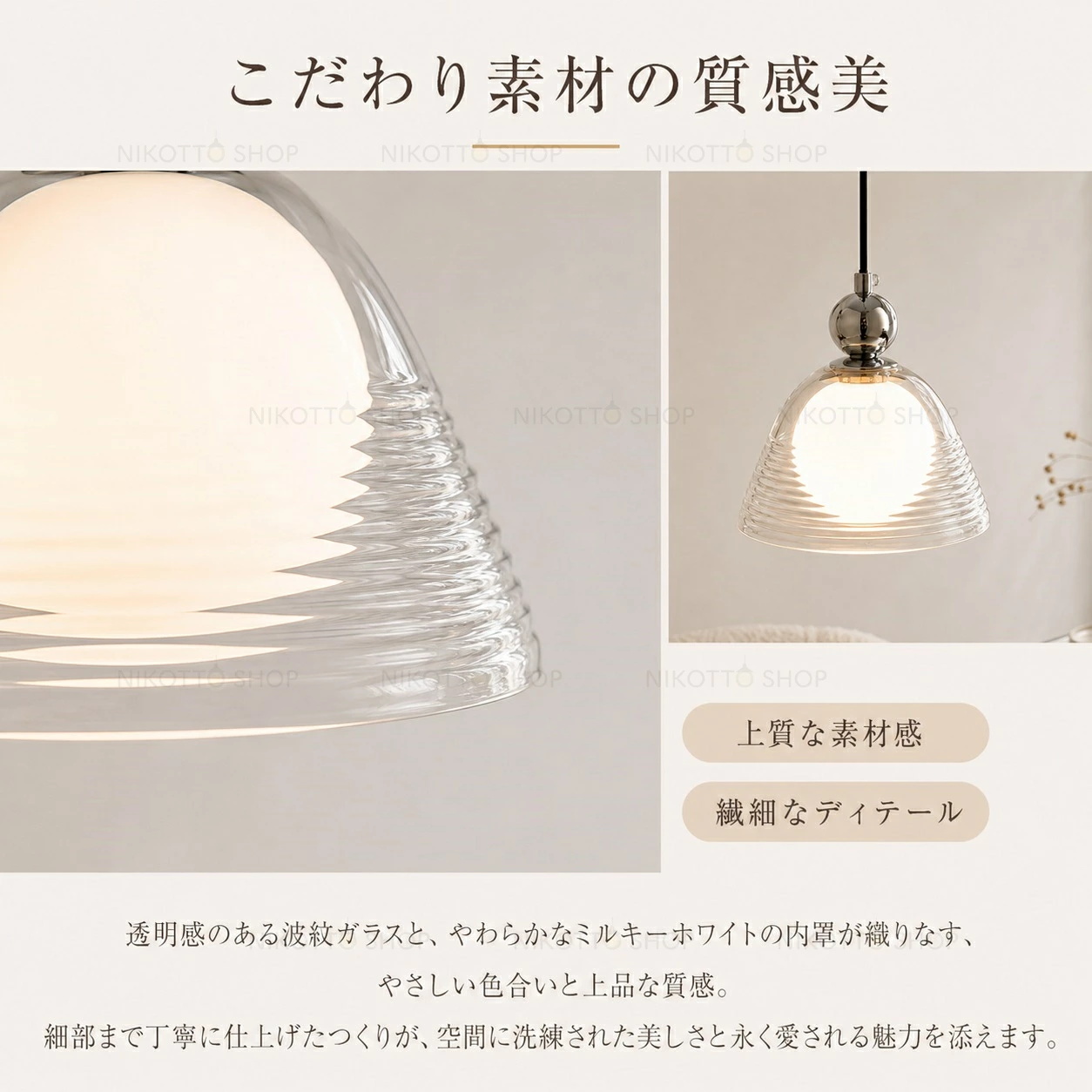 ペンダントライト 北欧 おしゃれ LED 3色切替 ガラス 1灯 G9口金 間接 ペンダントライト 北欧 おしゃれ LED 3色切替 ガラス 1灯 G9口金 間接