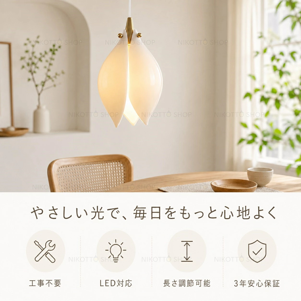 ペンダントライト 北欧 おしゃれ G9 LED対応 3色切替 陶器 天井照明