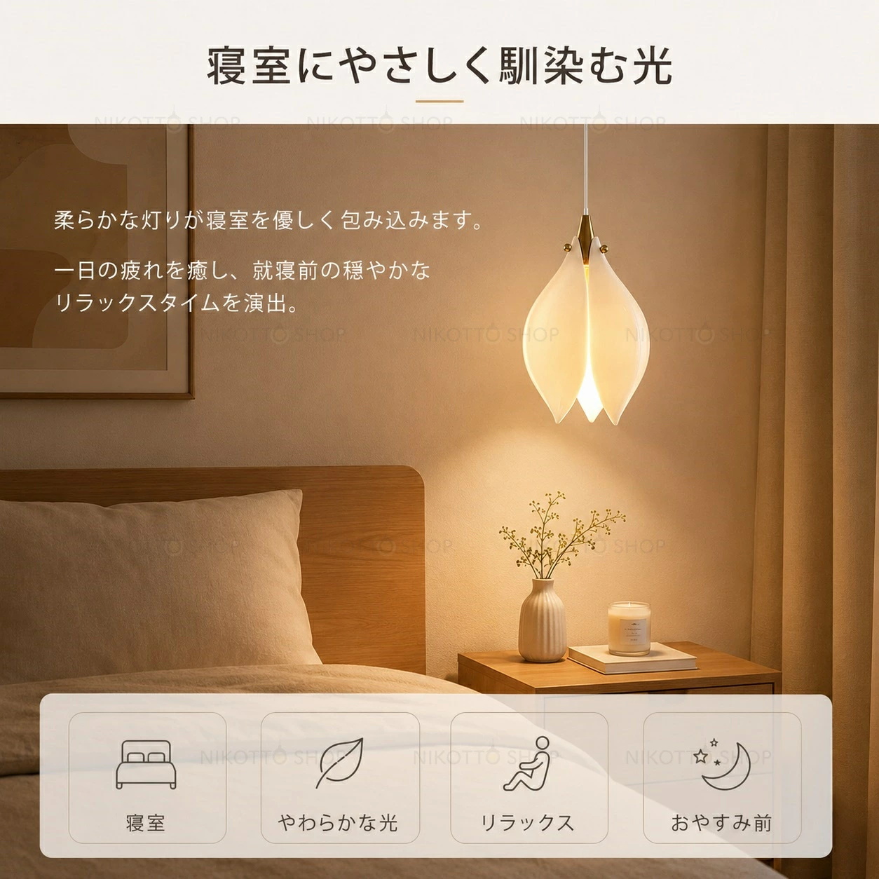 ペンダントライト 北欧 おしゃれ G9 LED対応 3色切替 陶器 天井照明