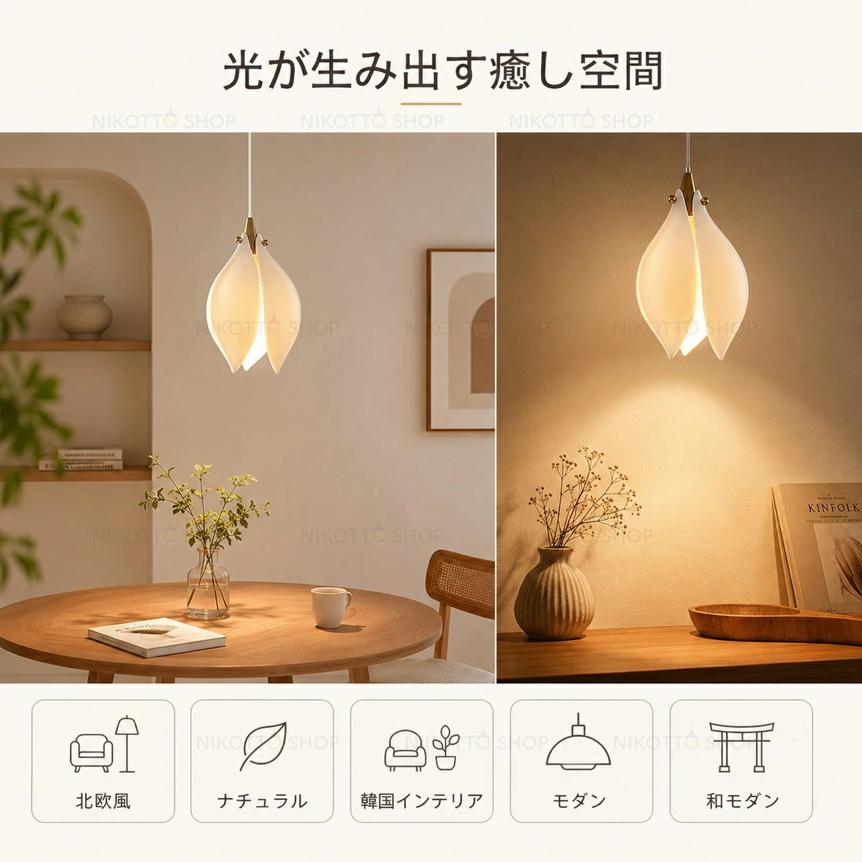ペンダントライト 北欧 おしゃれ G9 LED対応 3色切替 陶器 天井照明