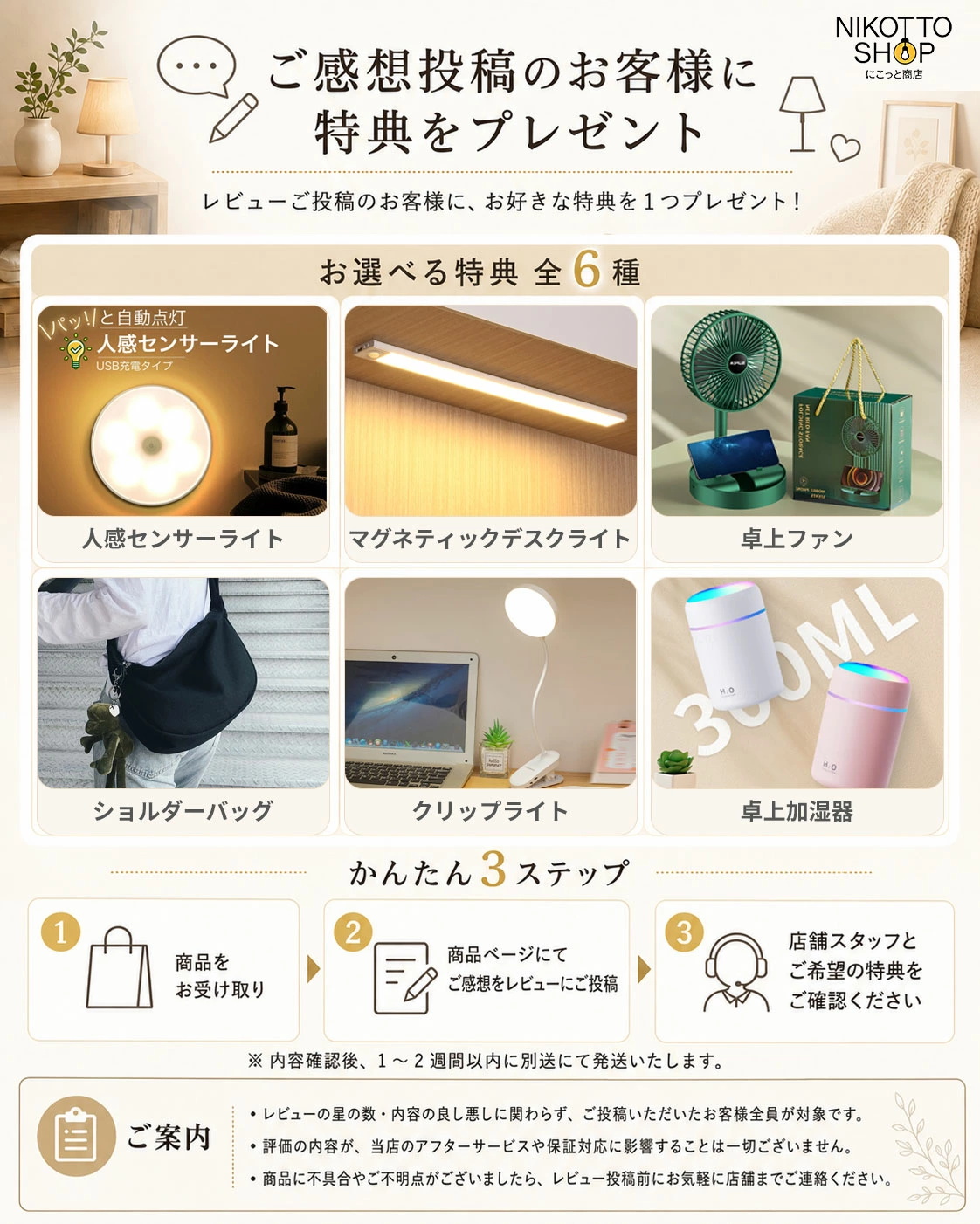 ペンダントライト 木製 和風 和モダン 円筒形 格子 天井照明 間接照明